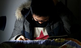 真怎么读 真挚怎么读