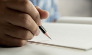 晖怎么读组词（晖怎么组词和拼音）