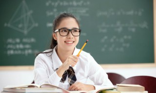 嘛怎么读 皱怎么读