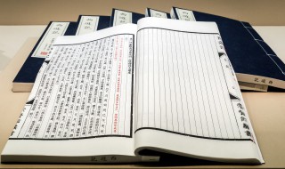 鲁智深的情节概括 水浒传关于鲁智深的情节概括