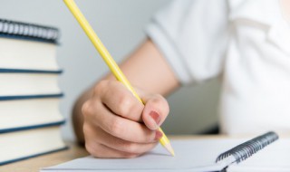 穈怎么读（凥是什么字）