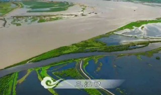 航拍中国黑龙江概括（航拍中国黑龙江题目）