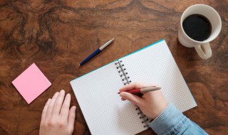 单字怎么读 姓氏单字怎么读