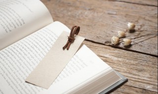 三国演义的概括（三国演义的概括内容）