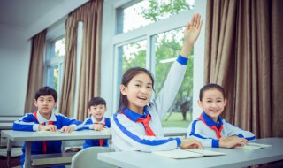 首怎么组词（前怎么组词）