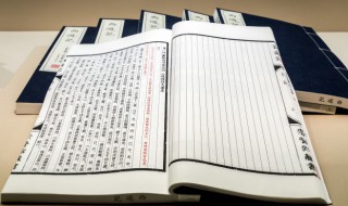 三国演义第一百零三回概括 三国演义第一百零三回概括100字