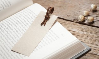 横亘怎么读 秦岭横亘怎么读