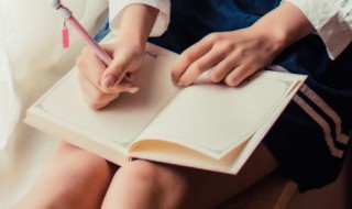 媗怎么读（媗怎么读拼音怎么写）