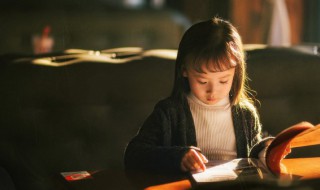 回答的答怎么组词（回答的答怎么组词多音字）