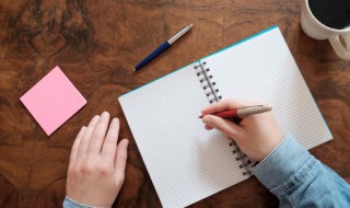 零怎么组词（零怎么组词组词语）