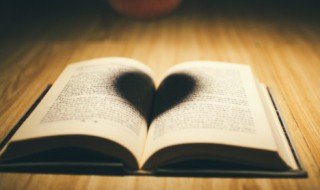 沿字怎么组词（沿组词怎么组词）