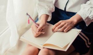 介怎么组词 介绍的介怎么组词