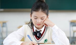 介怎么组词 径怎么组词