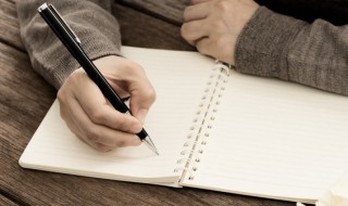 水浒传五十一回概括（水浒传五十一回概括30字）