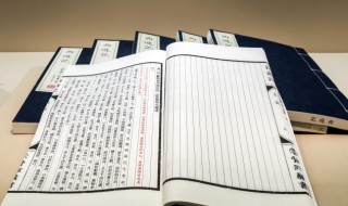 三打祝家庄概括100字 宋江三打祝家庄概括100字