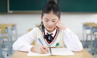 尺怎么组词语 尺怎么组词语一年级