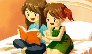 阜埠怎么读 阜埠怎么读拼音