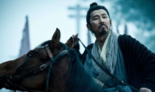 章邯怎么读（章邯怎么读拼音）