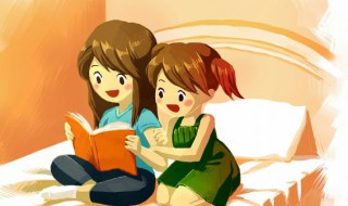 韈怎么读 斛怎么读