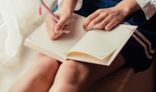 戊怎么读组词 戊怎么读组词戊的解