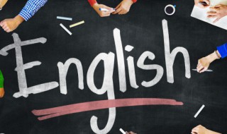 仔细用英语怎么说 仔细用英语怎么说?