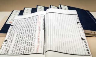 庇佑怎么读 庇佑怎么读拼音怎