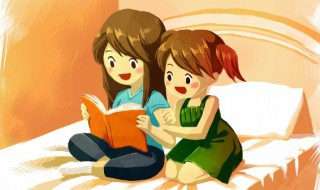 髭髯怎么读 龃龉龌龊怎么读