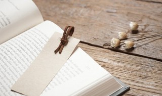 巯基怎么读 巯基怎么读音是什么