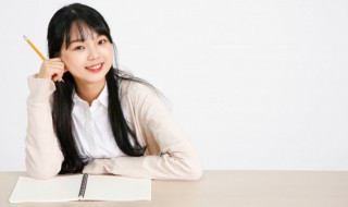 直升机英语怎么读（直升机英语怎么读语音）