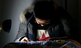 忸怎么读 忸怎么读拼音是什么