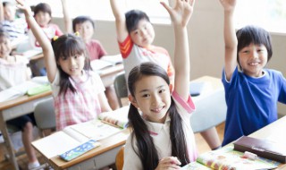 嫮怎么读 嫮怎么读拼音