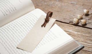 黍子怎么读（五色黍子怎么读）