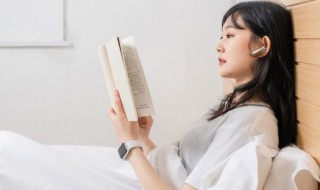 氢字怎么读（氯字怎么读）