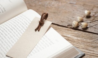 忍怎么读 赑屃怎么读