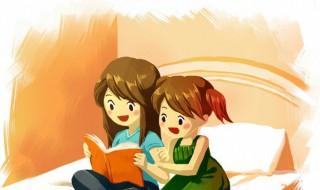 隺字怎么读 字怎么读音是什么意思