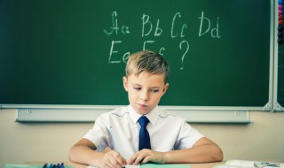 阯怎么读 陟怎么读