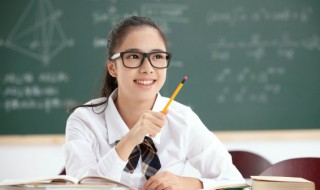 此怎么组词 此怎么组词组词语