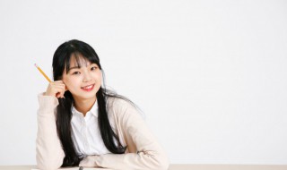 削xue怎么组词（削xue的组词）