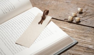 水浒传53回概括400字 《水浒传》第53回概括200字