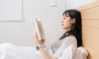 爱莲说中概括高贵品质（爱莲说中概括高贵品质的词语）