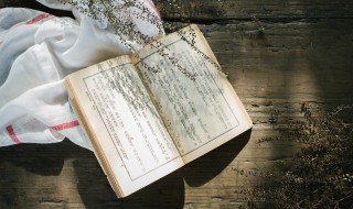 藻怎么组词 藻怎么组词语和拼音