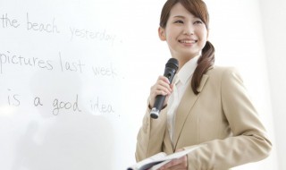 illustrator怎么读 illustrator怎么读音