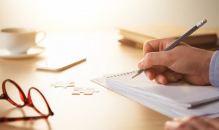 豫怎么组词（欲怎么组词）