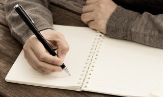 肖怎么组词（潇怎么组词）