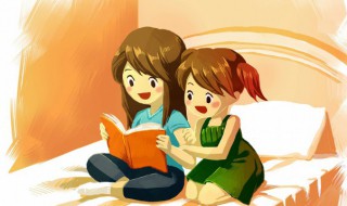 火并王伦概括50字（火并王伦概括80字）