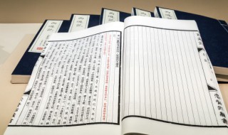 端午节鲁迅内容概括 鲁迅的《端午节》主要内容