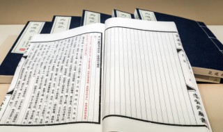 照射的近义词是什么 照射的近义词是什么(最佳答案