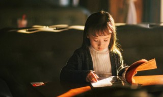 欢快的近义词是什么（欢快的近义词是什么 三年级上册）