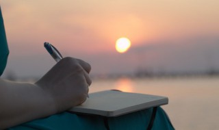 创业史柳青每章概括（创业史柳青第一章概括）