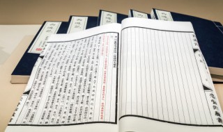 三国演义前三回概括（三国演义前三回概括100字）